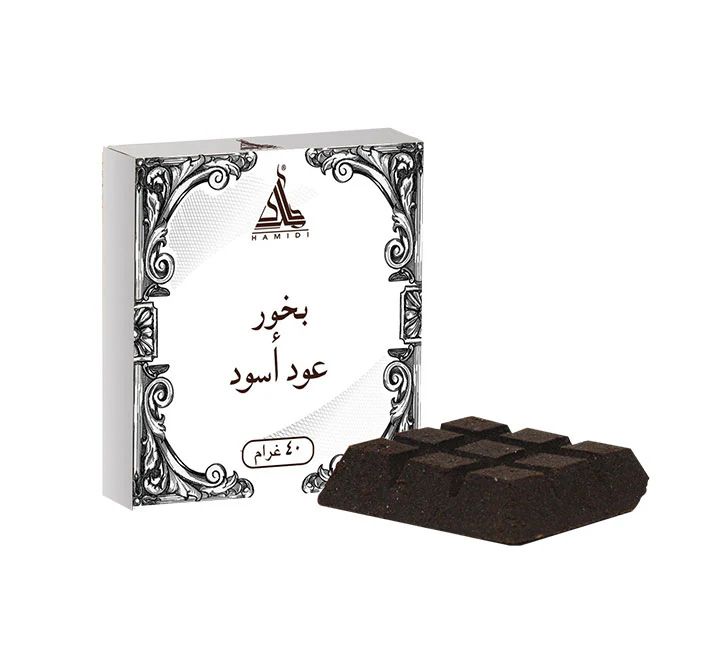 Black Oud Chocolate