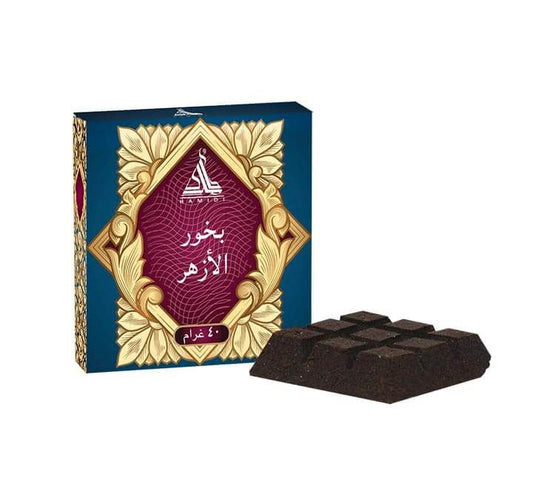 Al Azhar Chocolate
