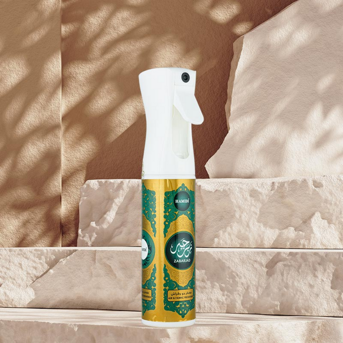 Zabarjad Air Freshenr