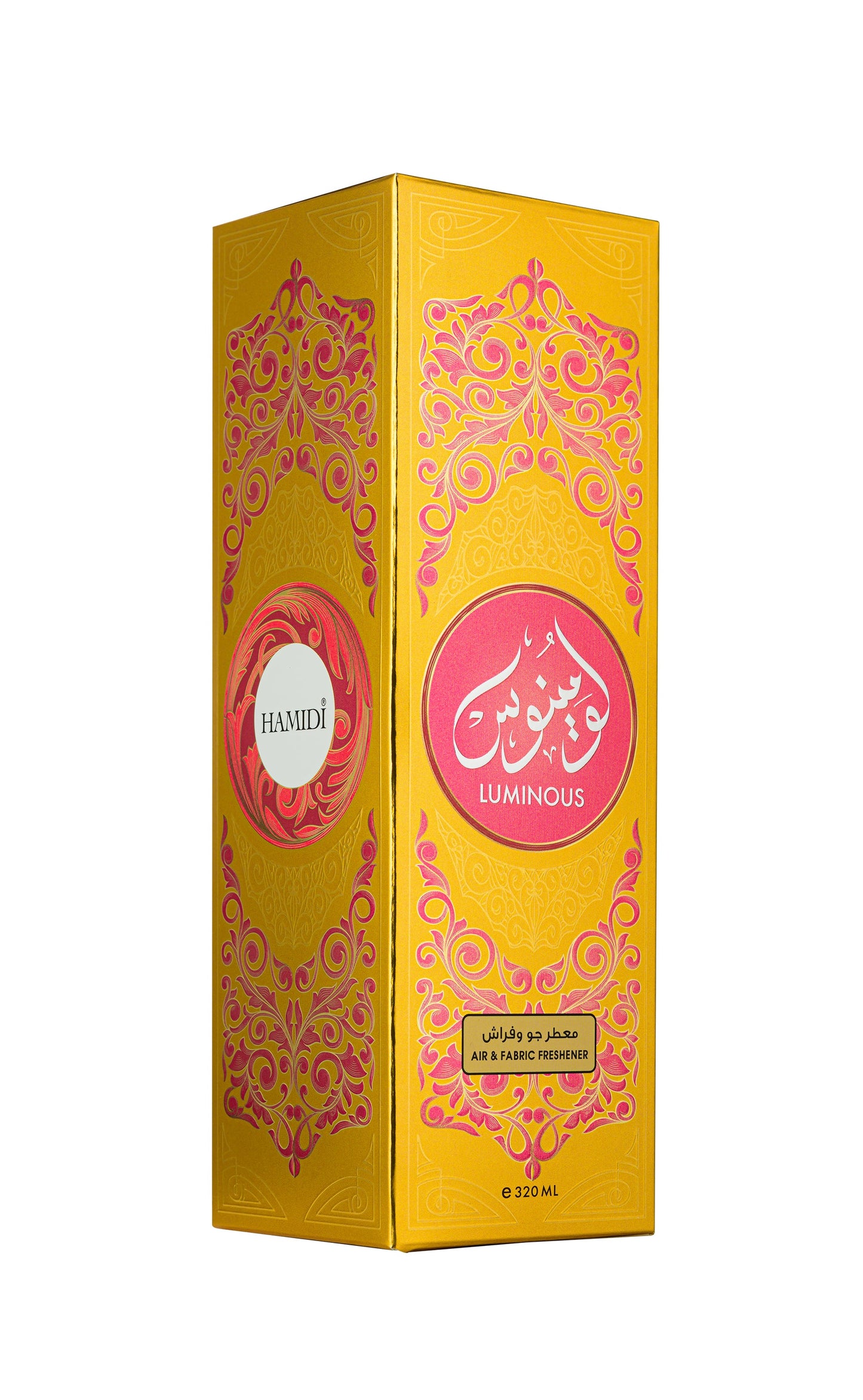 Luminous Air & Fabric Freshener