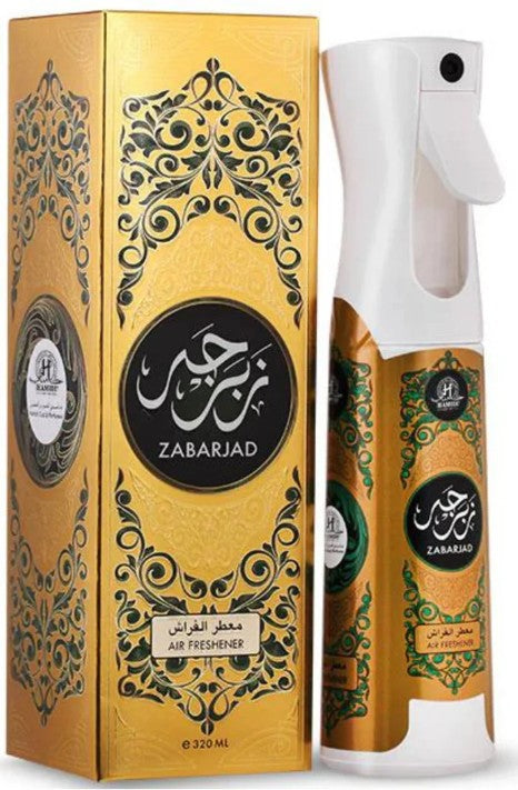 Zabarjad Air Freshenr